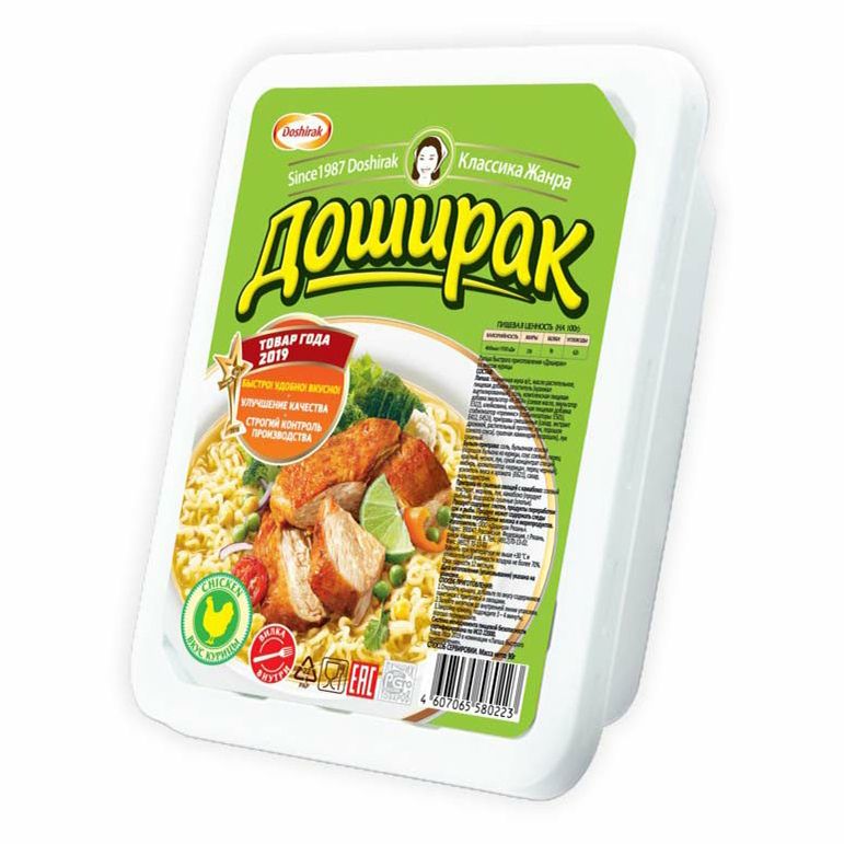 Лапша быстрого приготовления Ozon