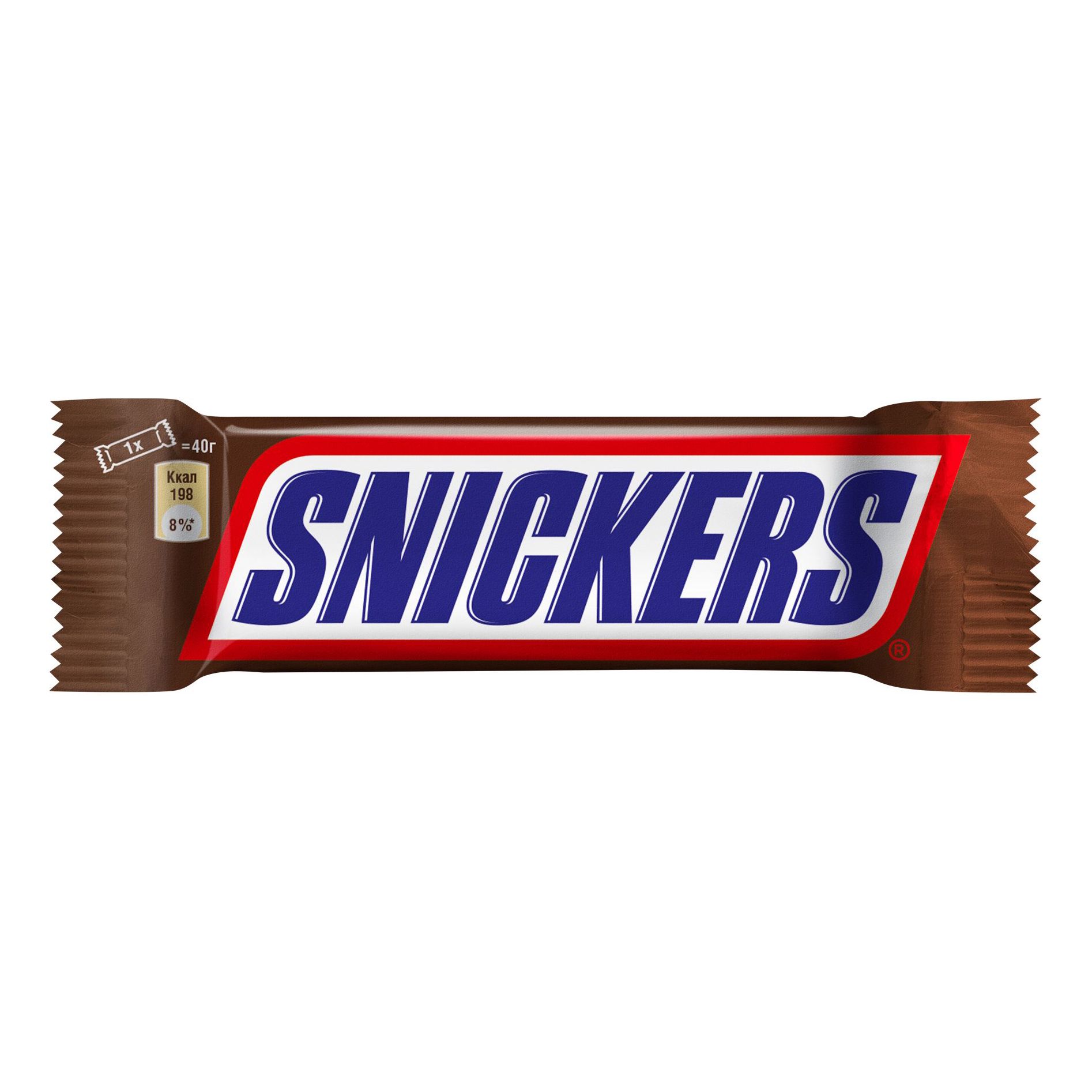 Ts Ms Snickers