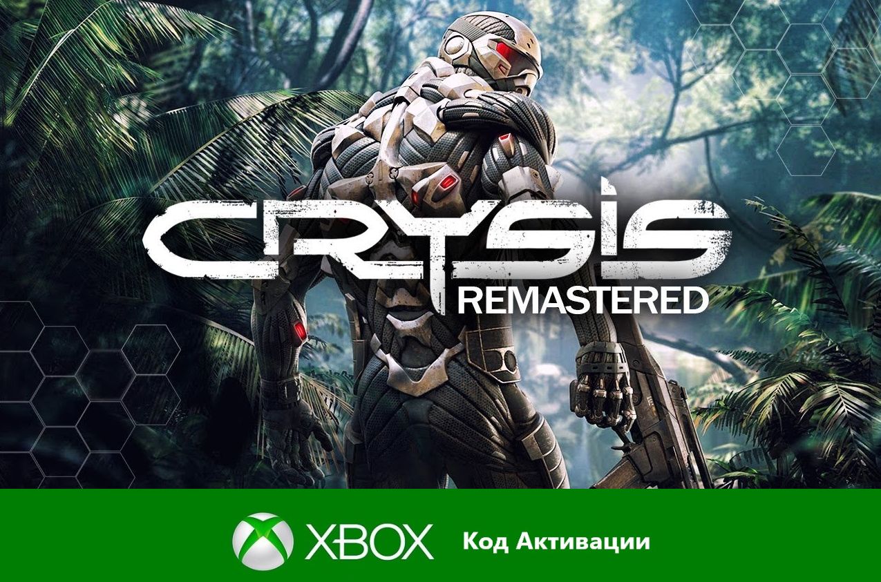 Crysis steam цена фото 84