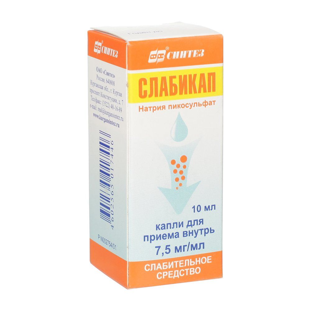 7,5мг/мл 10мл №1. слабикап капли. 7,5мг/мл 10мл №1. слабикап фото. 7,5мг/мл 10мл).