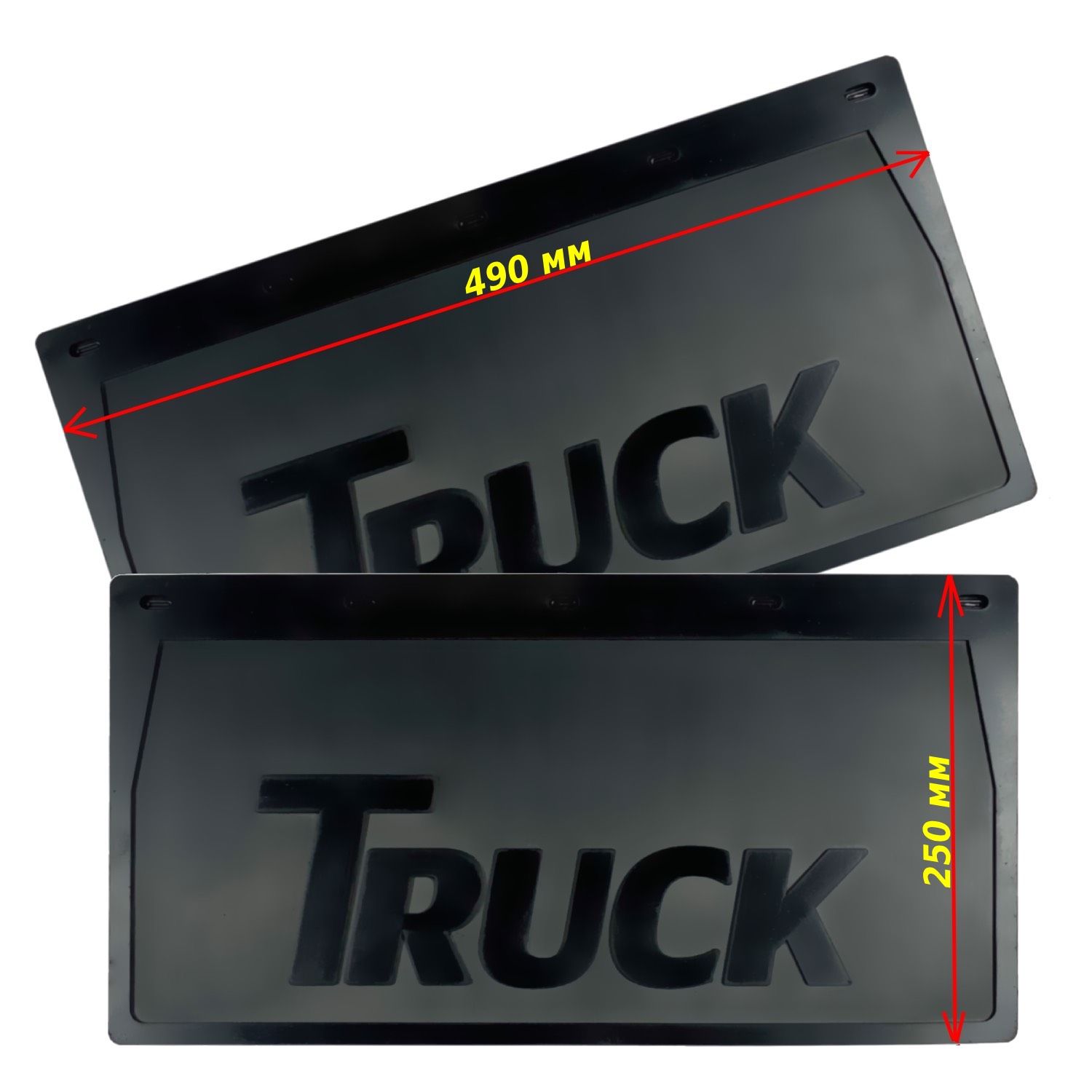 брызговик газон next задний 430 490 тэп резино-полимер птп. брызговики газ 3307. брызговики газон некст задние. брызговики газон. брызговики камаз 5490 задние брызговик 650х270.