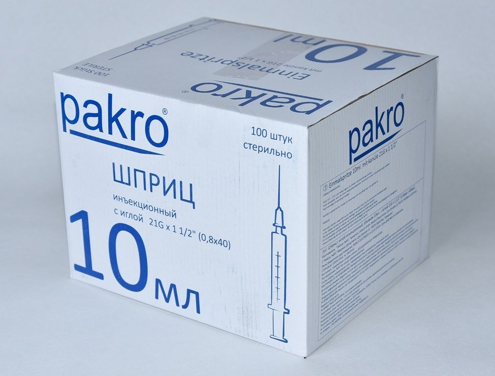 Сколько стоят шприцы 5 мл в аптеке. Pakro Medical 10 мл шприц. Шприц одноразовый с иглой 20мл (3-х комп.) 21g (0,8 х 40) веджинк. Шприц трехкомпонентный Pakro 20 мл.. Pakro шприц инсулиновый 3-х компонентный c иглой 0,3x13 1 мл 100 шт. U-100 pakromedical.