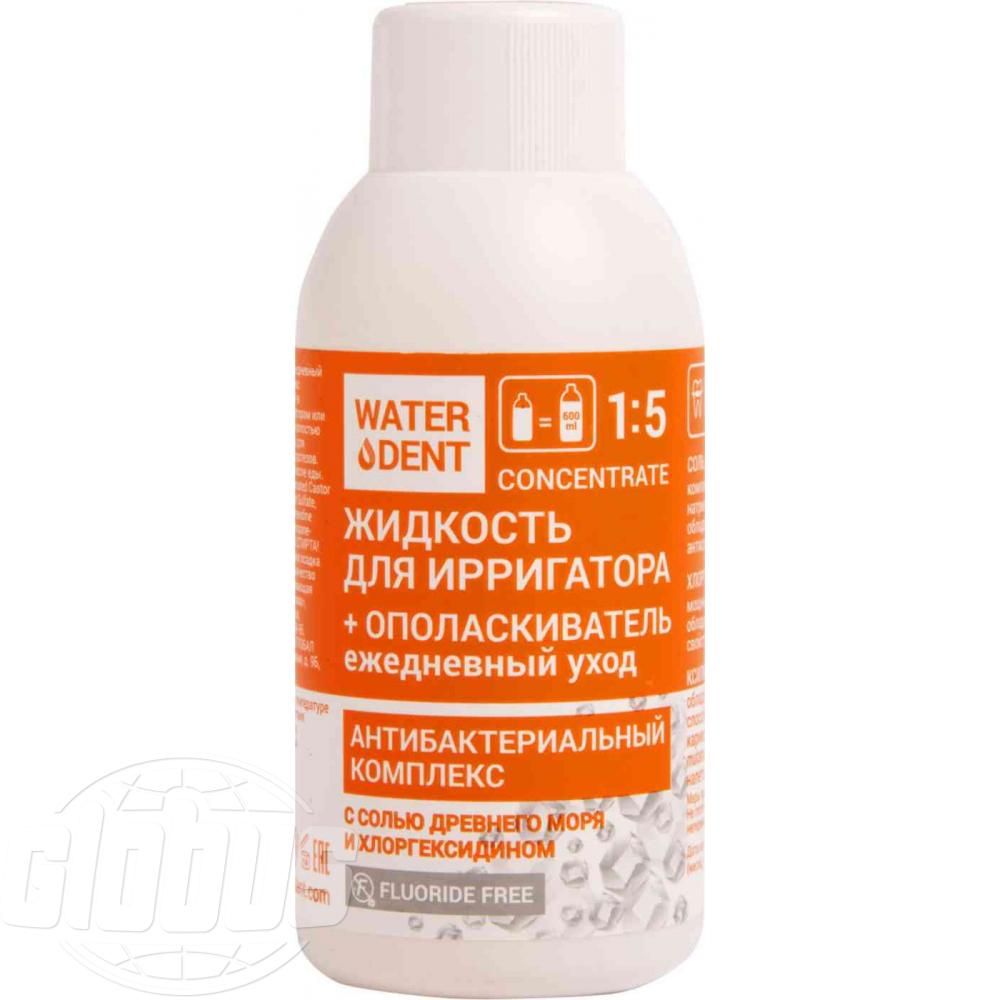 Water dent ополаскиватель. Waterdent ополаскиватель. Конц ополаскиватель комплекс минералов 500 мл Waterdent. Ватердент/Waterdent ополаскиватель грейпфрут
