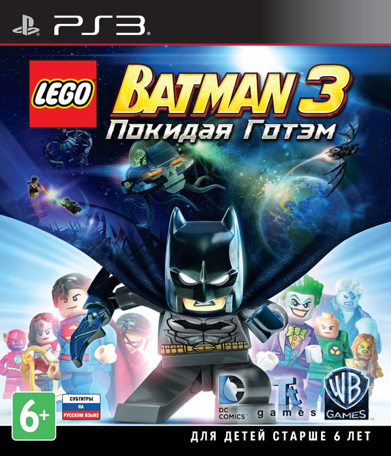 Игра Lego Batman 3 Покидая Готэм (PlayStation 3, Русские субтитры)