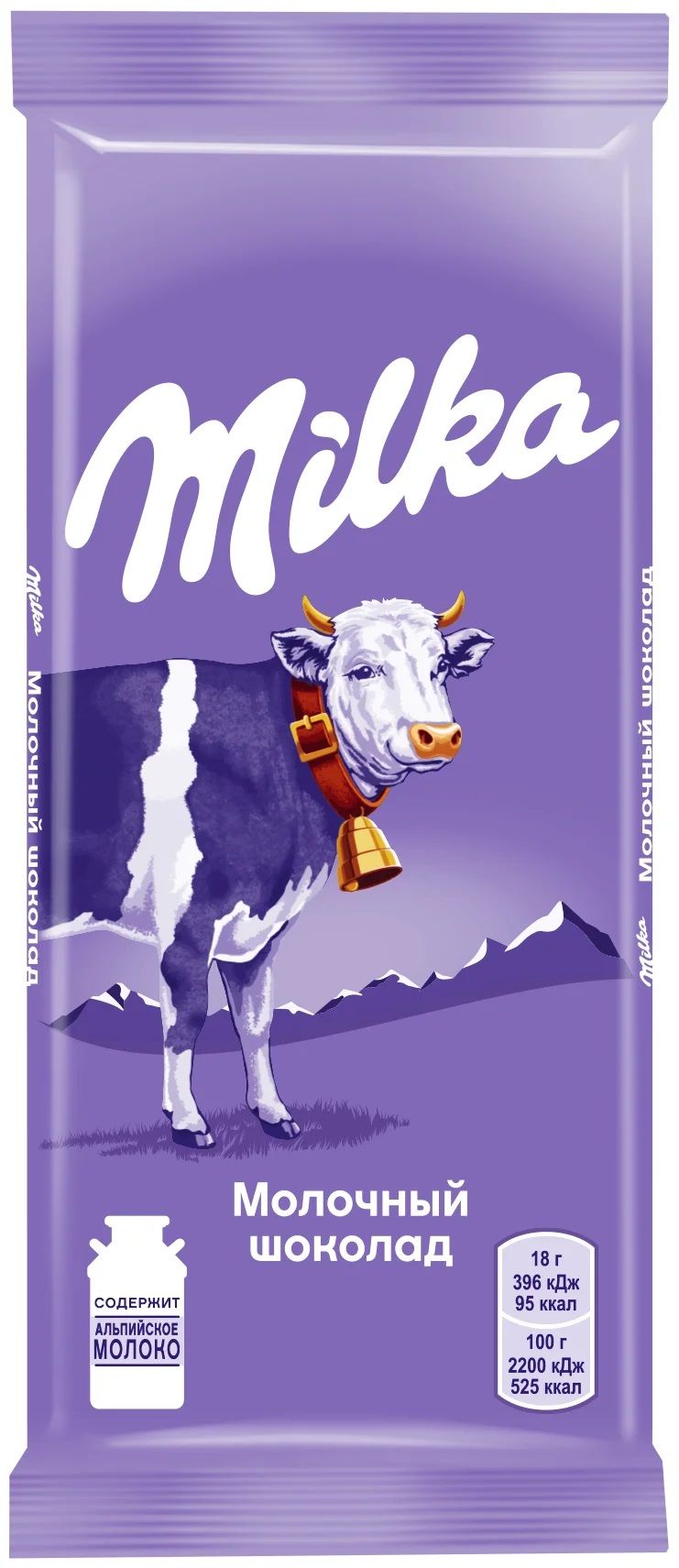 Шоколад Milka молочный 85 г