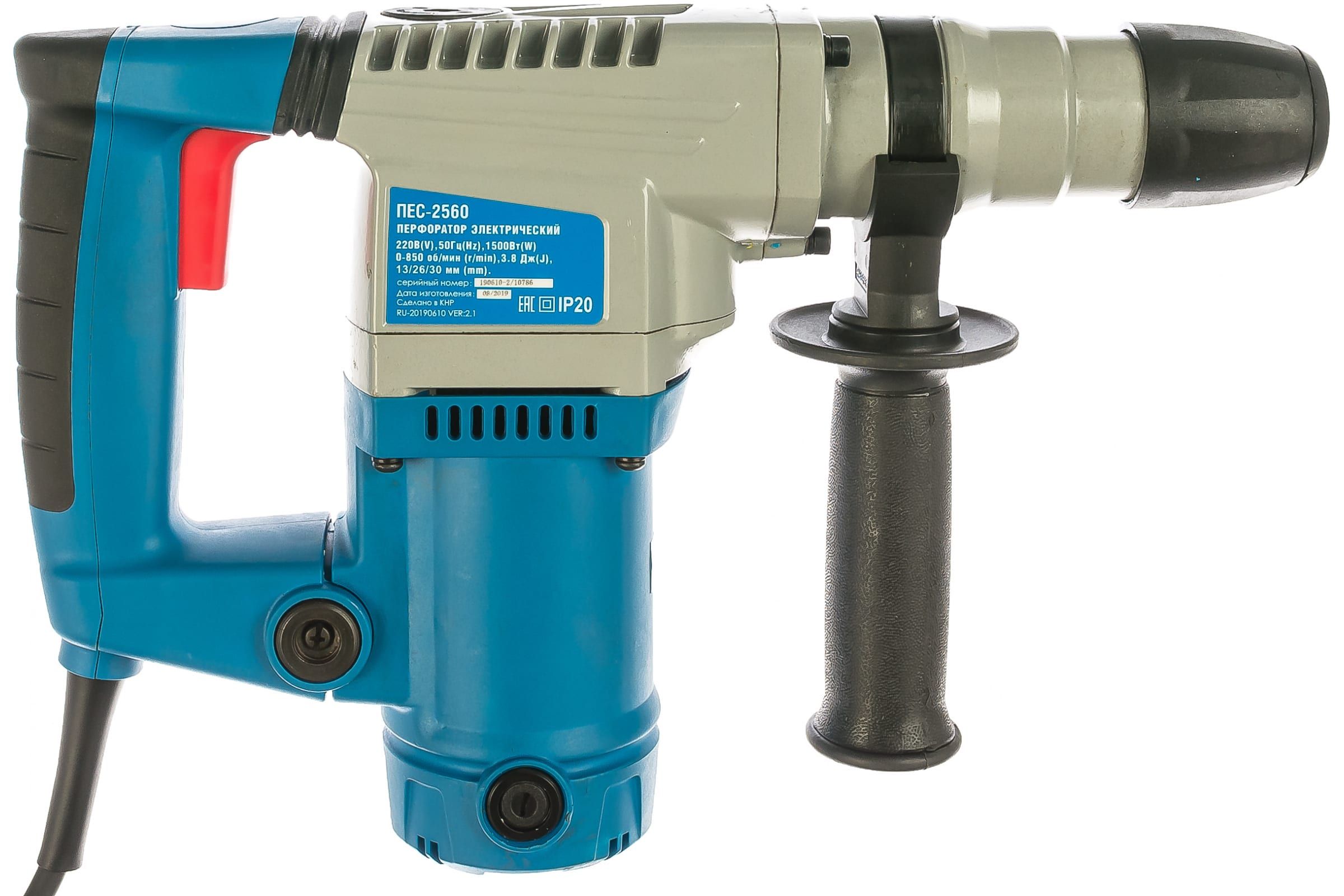 Перфоратор союз пес-2585. Перфоратор союз пес-2585 sds+. Перфоратор союз. Перфоратор sds plus союз пес-2517. Baumaster rh-2517x якорь.