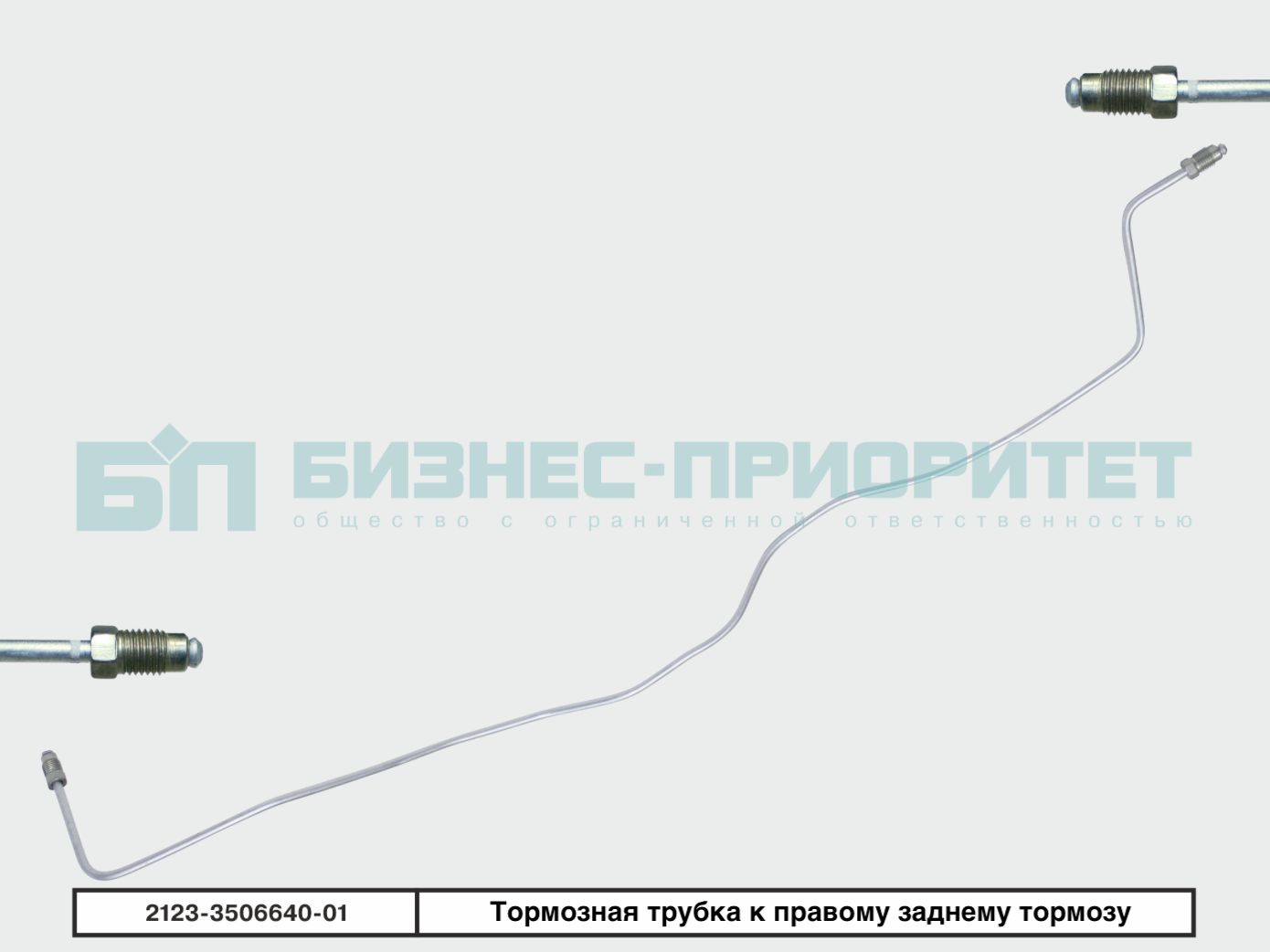 Шевроле ланос тормозные трубки от чего подходят