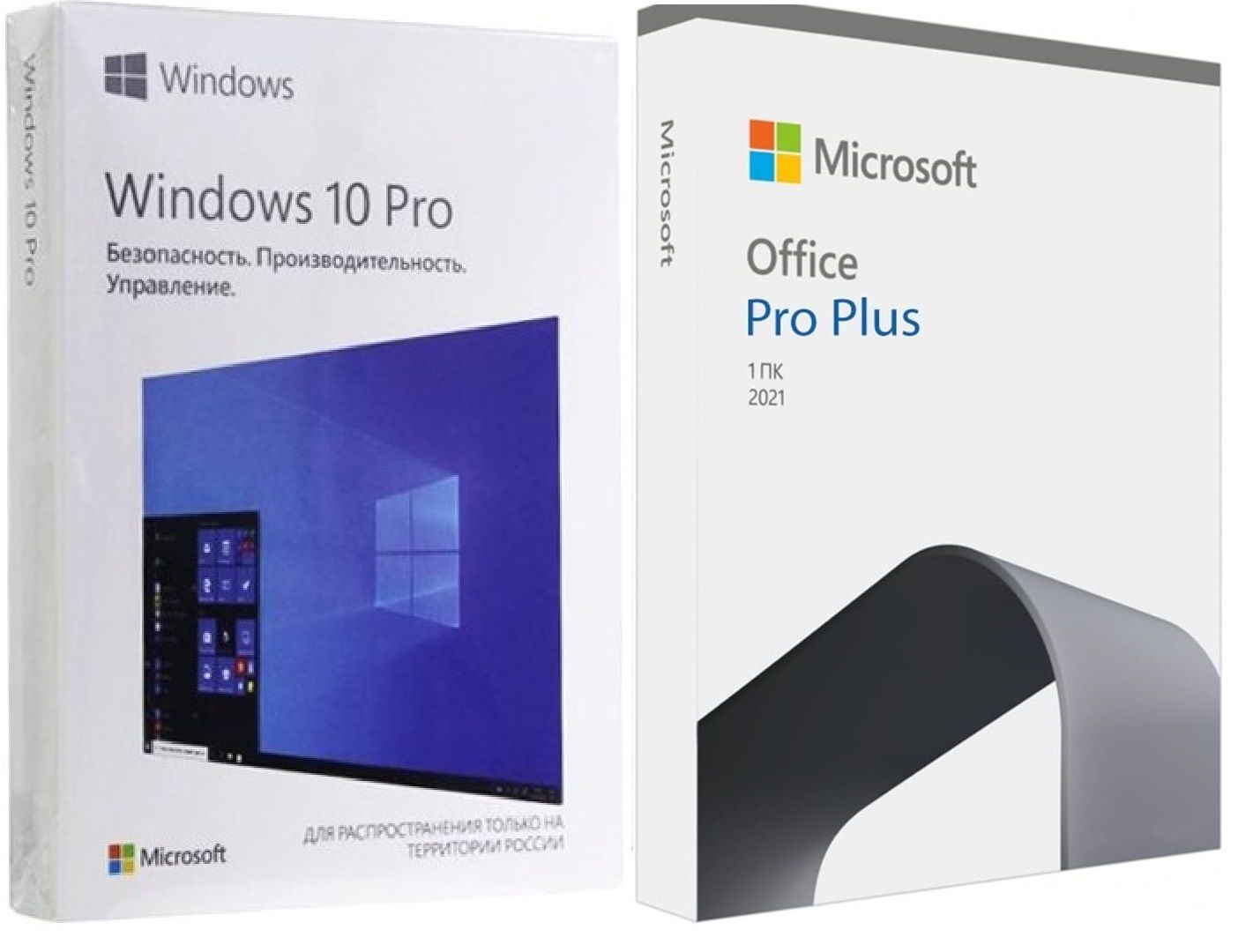 Windows 10 pro. Windows 10 pro esd. Версии виндовс 10. Esd ключ windows. Microsoft windows 10 professional.