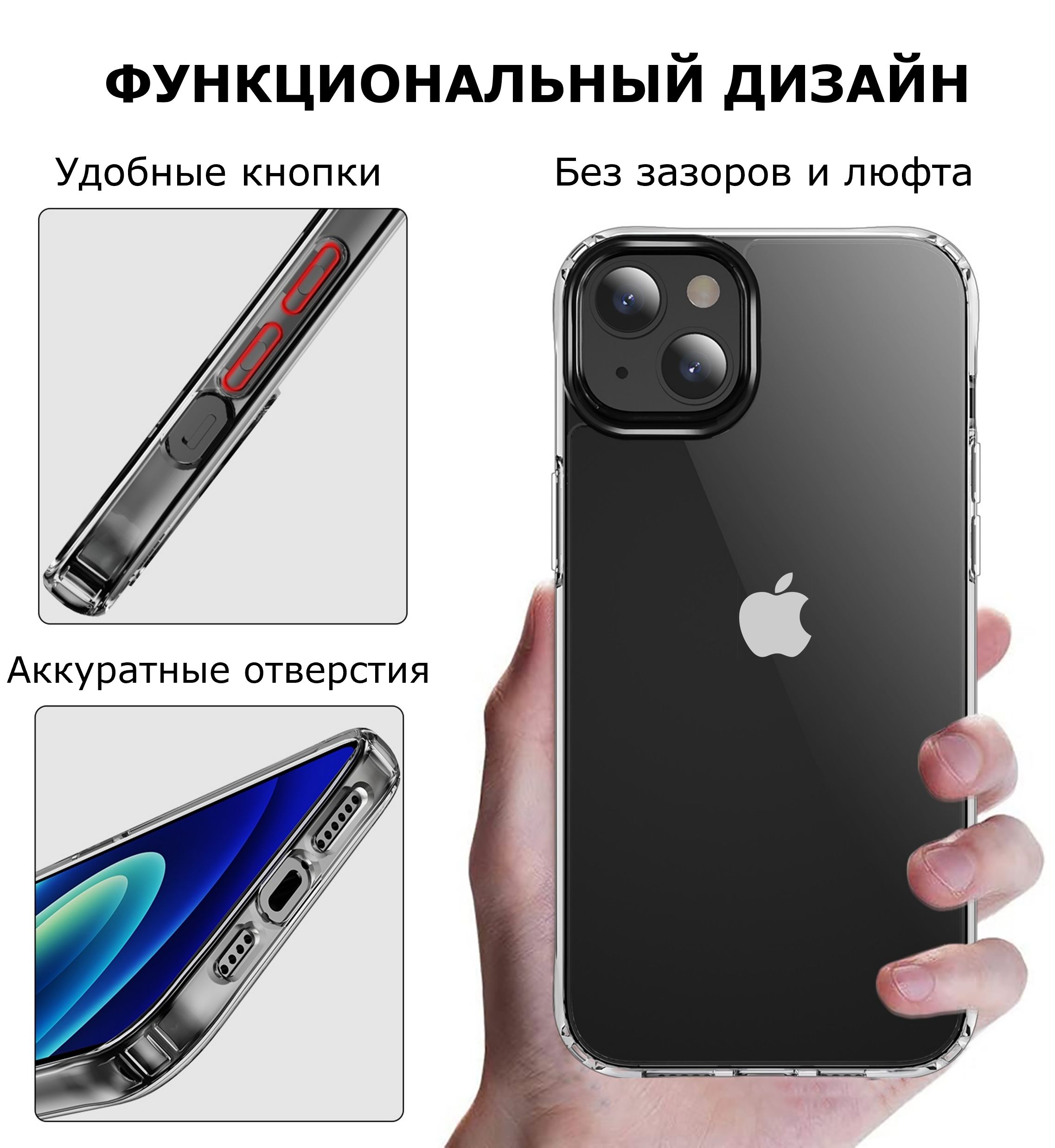 Iphone 11 плюс