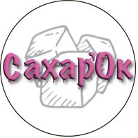 "Сахар`Ок — купить товары "Сахар`Ок на OZON