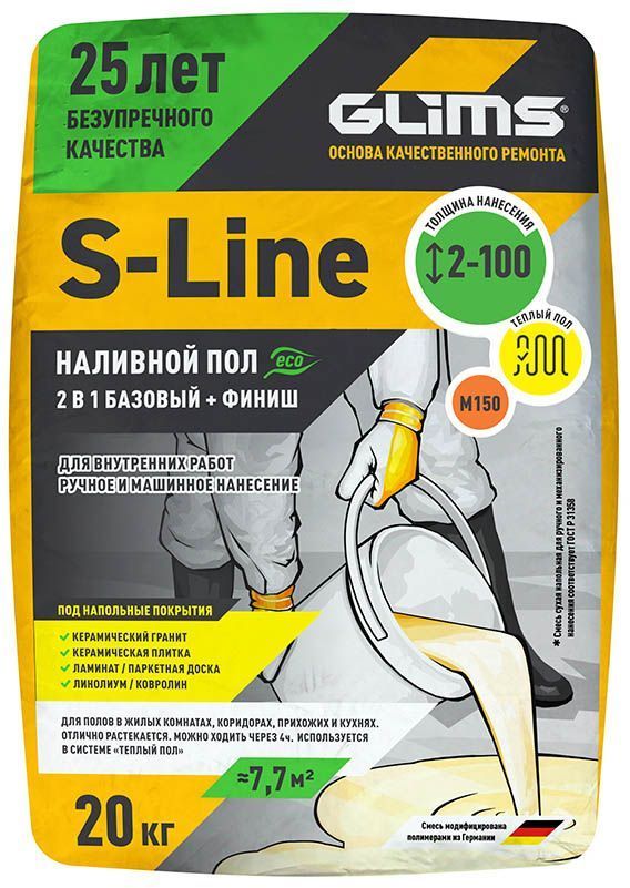 ГЛИМСS-Lineровнительсамовыравнивающийся(20кг)/GLIMSS-Lineналивнойполдлявнутреннихработ(20кг)