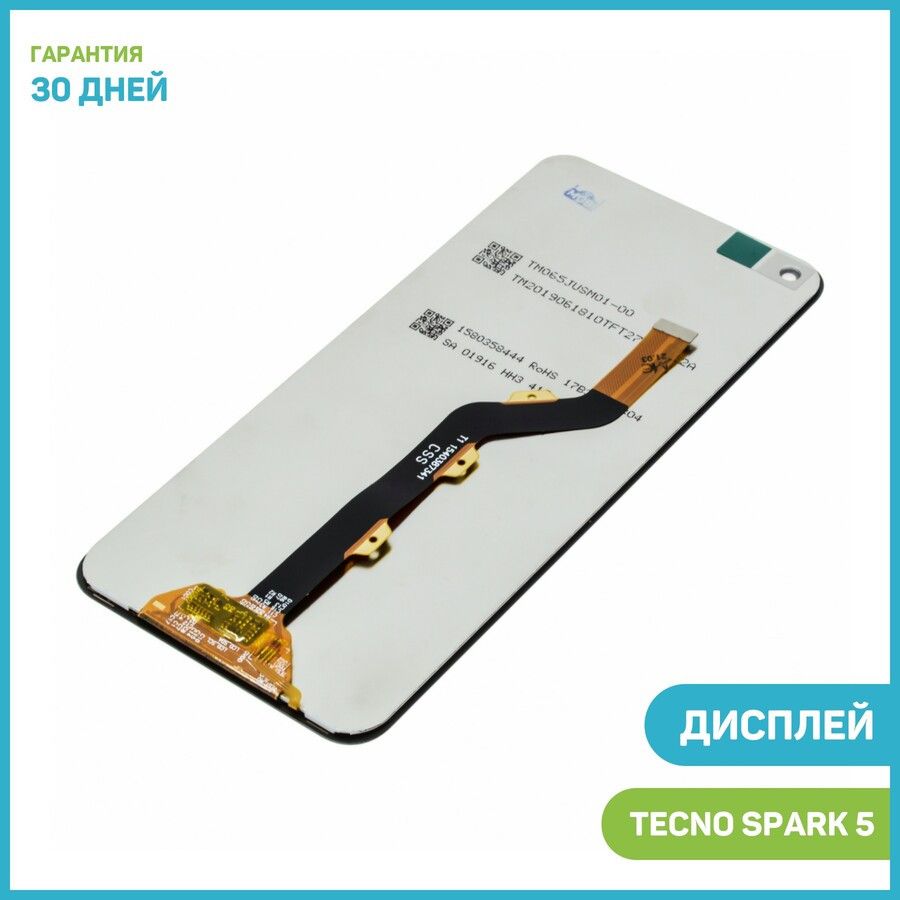 Techno spark дисплей