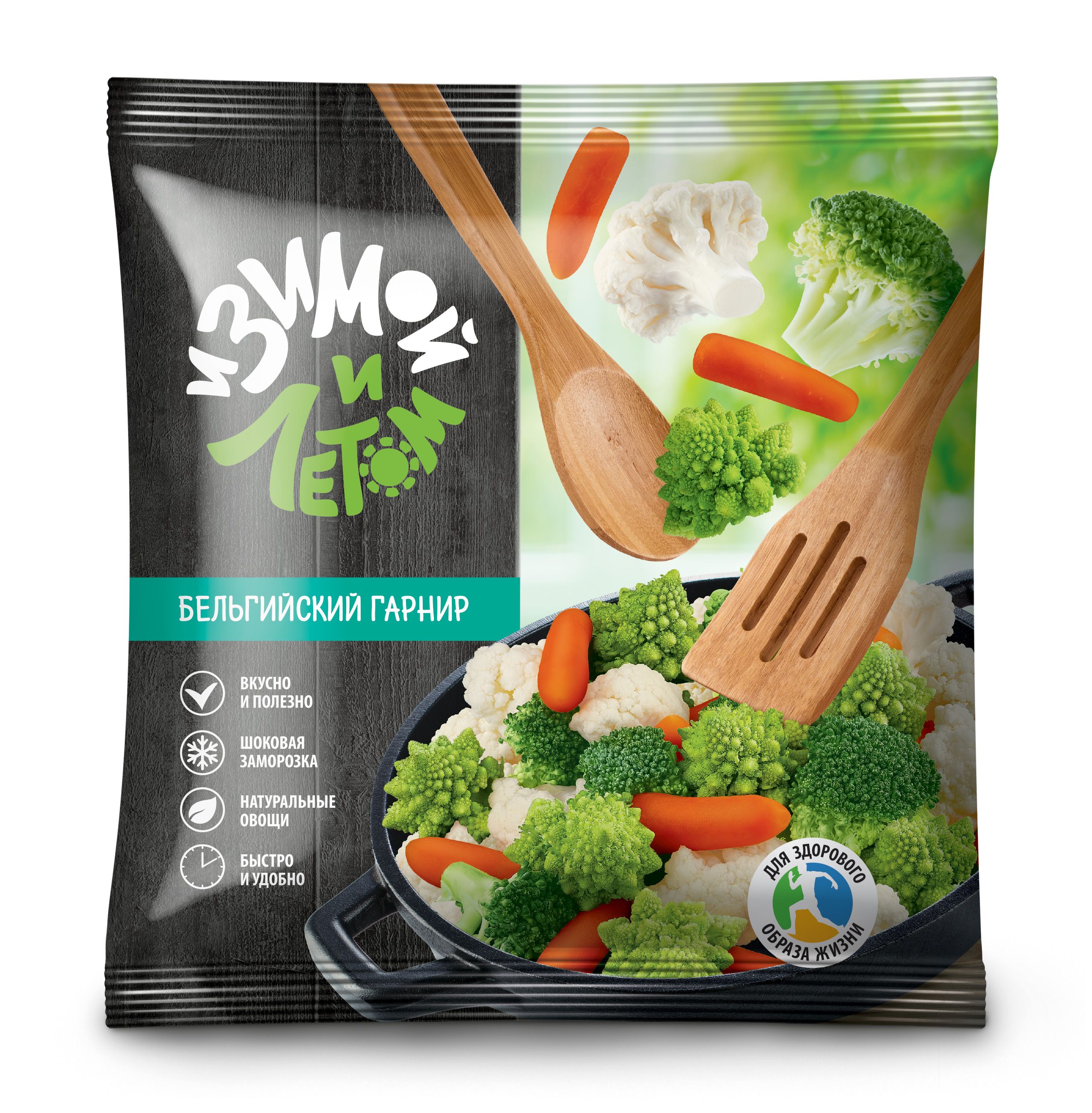 смесь националь. овощная смесь с баклажанами. заморозка мексиканская смесь фасоль. смесь гарнир. смесь карибская свой урожай 400гр.