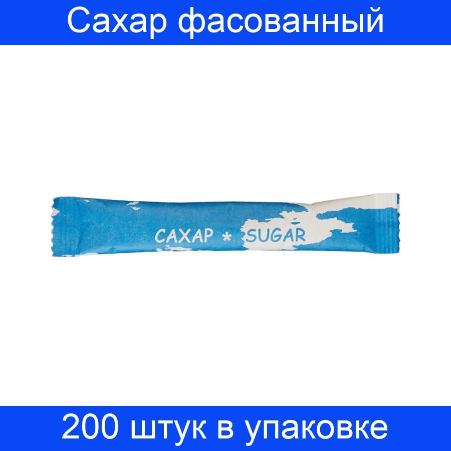 Сахар 5 Грамм Купить