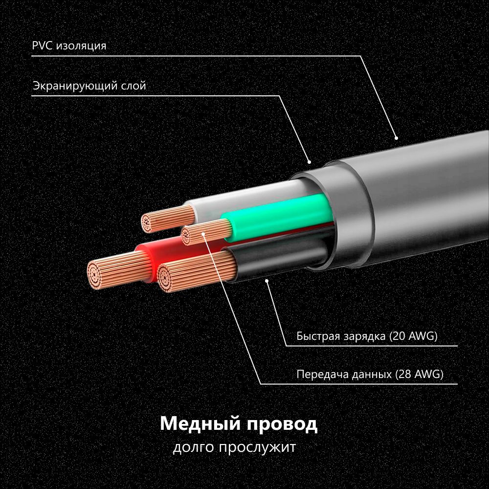 Как читать электрические схемы ⋆ diodov.net