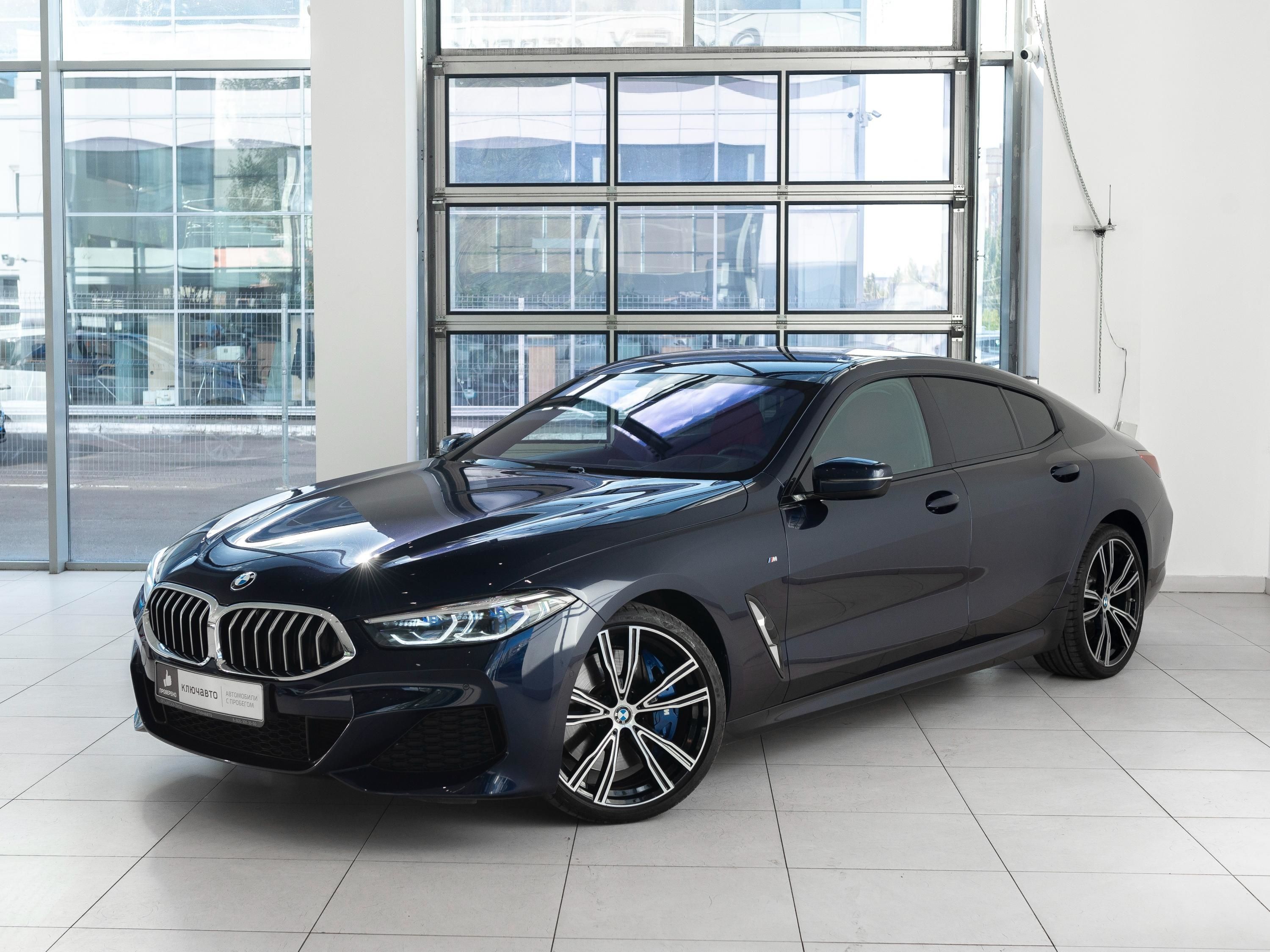 BMW 840d XDRIVE