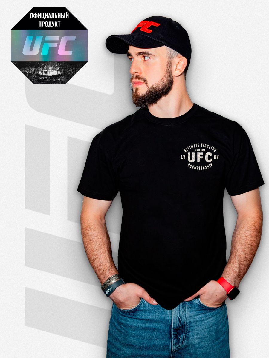 Где Можно Купить Футболки Ufc В Новосибирск