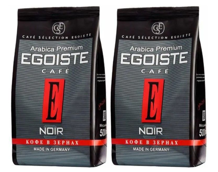 Эгоист нуар. Кофе Egoiste Arabica Premium. Эгоист Ноир кофе в зернах. Кофе в зернах Egoiste Noir. Кафе эгоист в зернах 1 кг.