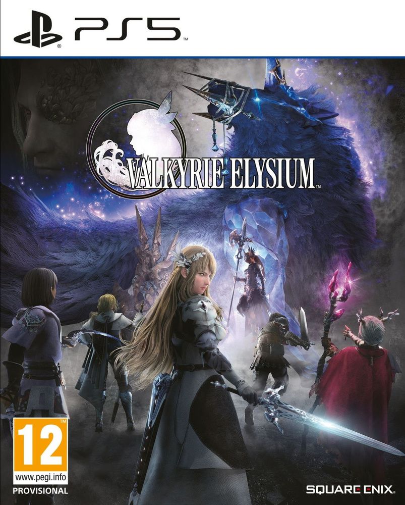 Valkyrie Elysium (PS5)