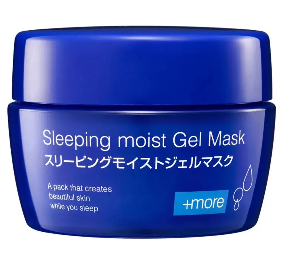 Moisturizing sleep mask. Ночная маска hiisees hyaluronic acid sleeping mask pack 2g. Маска гель ночная. Крем snail prime from nature bioaqua. Laneige увлажняющая ночная маска special care water sleeping mask, 70 мл.