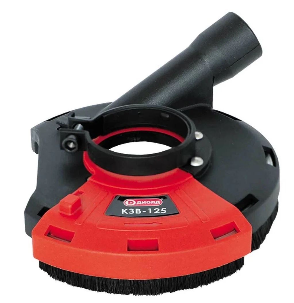 Кожух пылеотводящий для ушм 125. Makita 195239-9. Кожух для ушм 125 с пылеотводом. Кожух для ушм для шлифовки. Защитный кожух для пылеудаления 115/125 мм makita 195239-9.