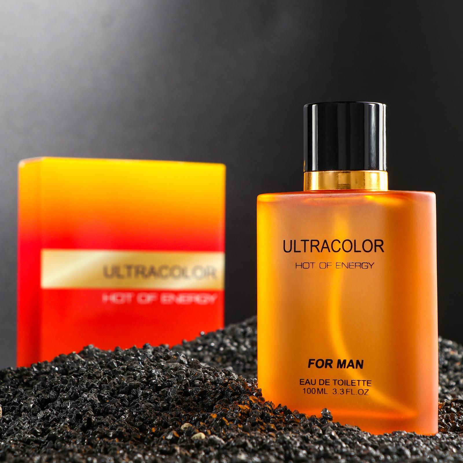 Pro energy туалетная вода мужск. Туалетная вода christian dior higher energy. Energy туалетная вода. Pro-energy blue cobalt 100ml муж. Мужская туалетная вода chrome pro energy.