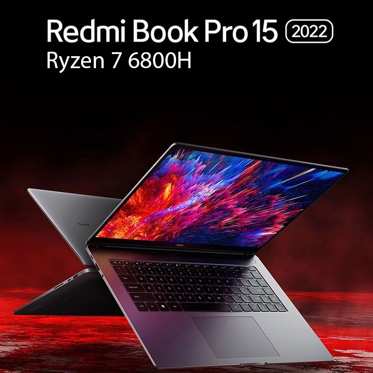 Redmibook 15 r7. Ноутбук Xiaomi redmibook Pro 15. Xiaomi redmibook Pro 15 2022. Redmibook Pro 14 2022.