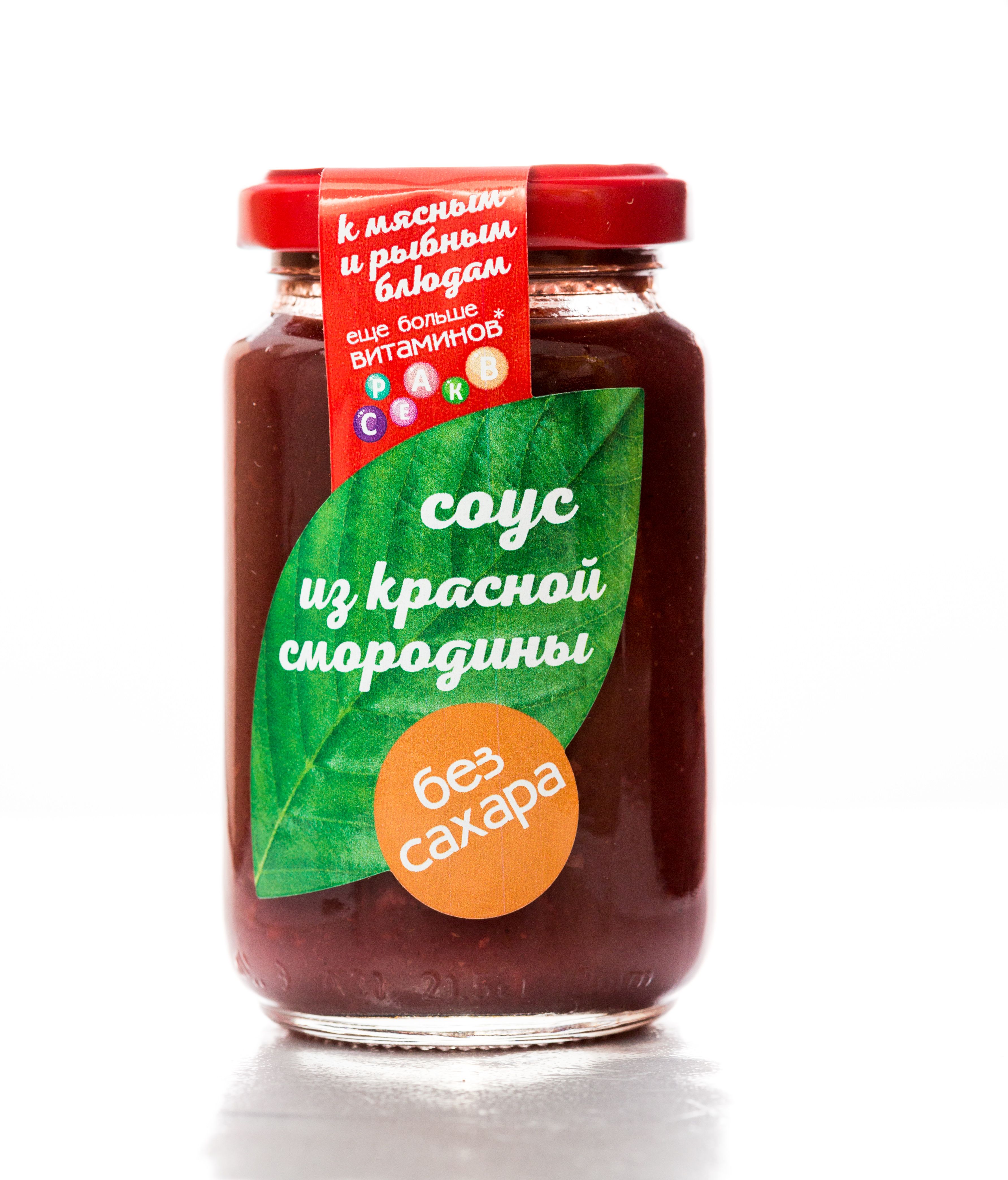 Соус Из красной смородины к мясу Сам бы ел без сахара, 220 г