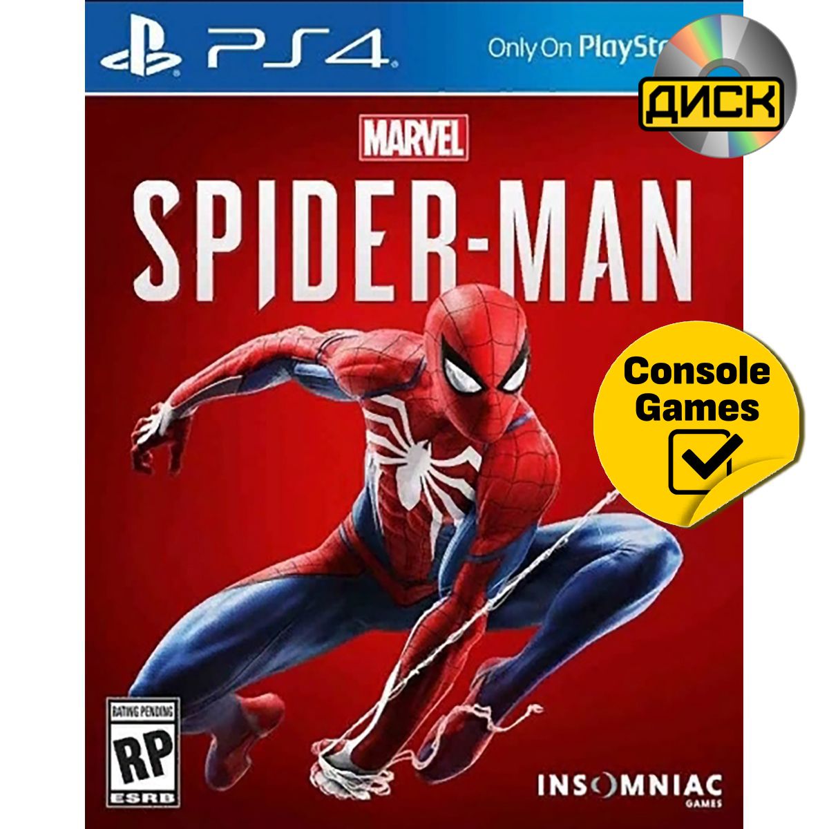 Игра PS4 Marvel Человек-Паук (PlayStation 4, Русская версия) купить по  низкой цене с доставкой в интернет-магазине OZON (827313500)