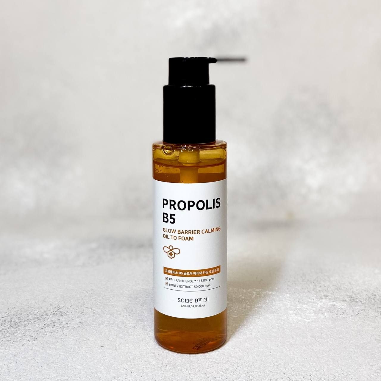 Glow barrier. Some by mi Propolis b5 Glow Barrier Calming Oil to Foam (120ml). Some by mi Propolis b5 Glow Barrier Calming Cream. Some by mi Propolis набор прополис. Масло пенка моторное.