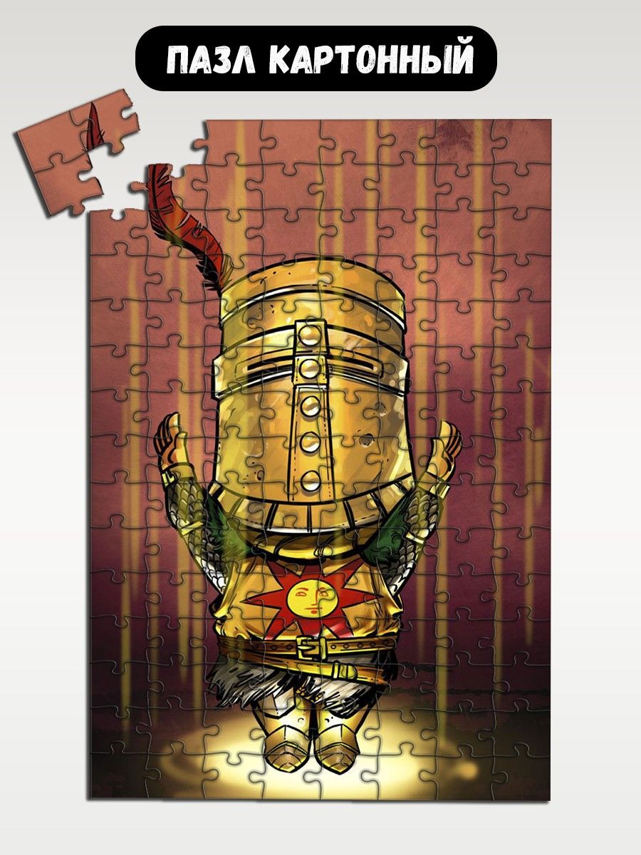 Soul puzzle
