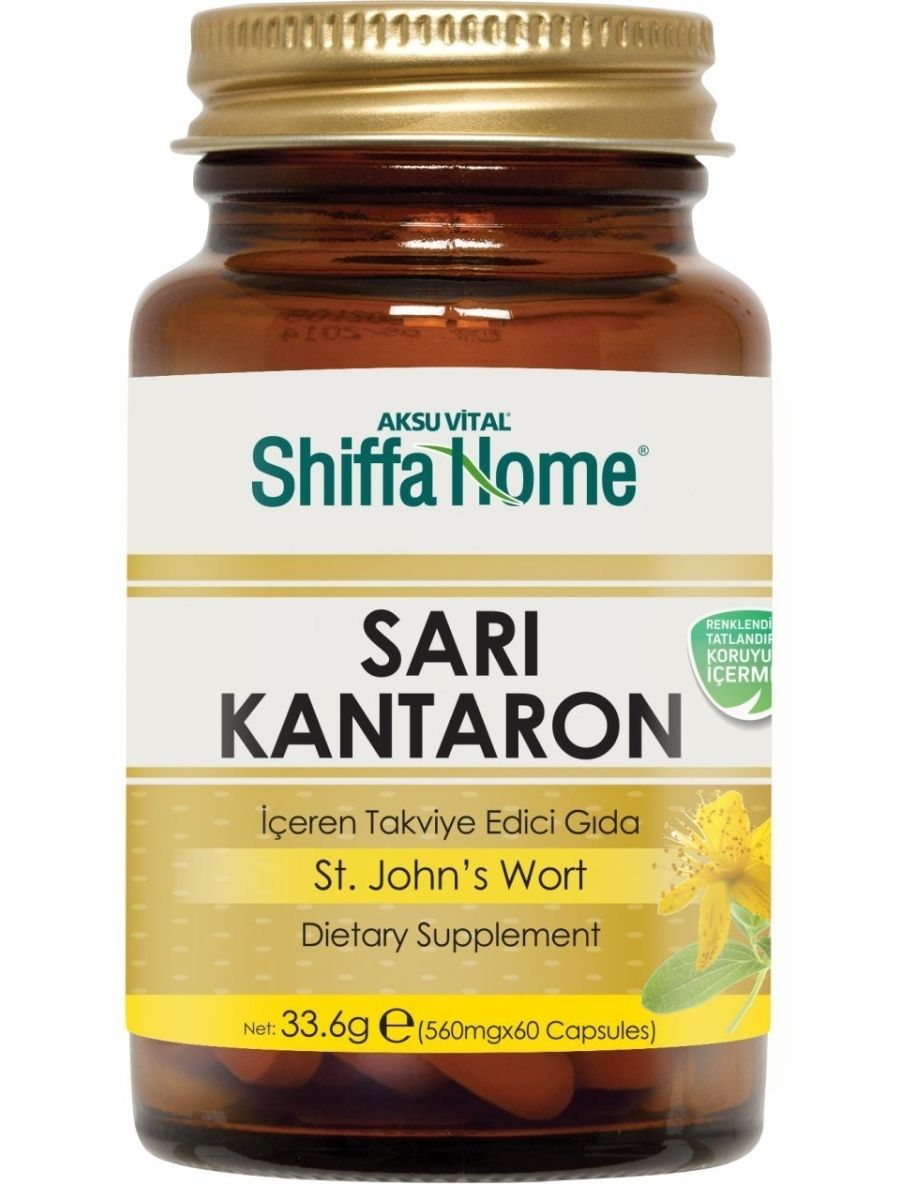 Sari Kantaron натуральный антидепрессант 60 кпс 560 mg