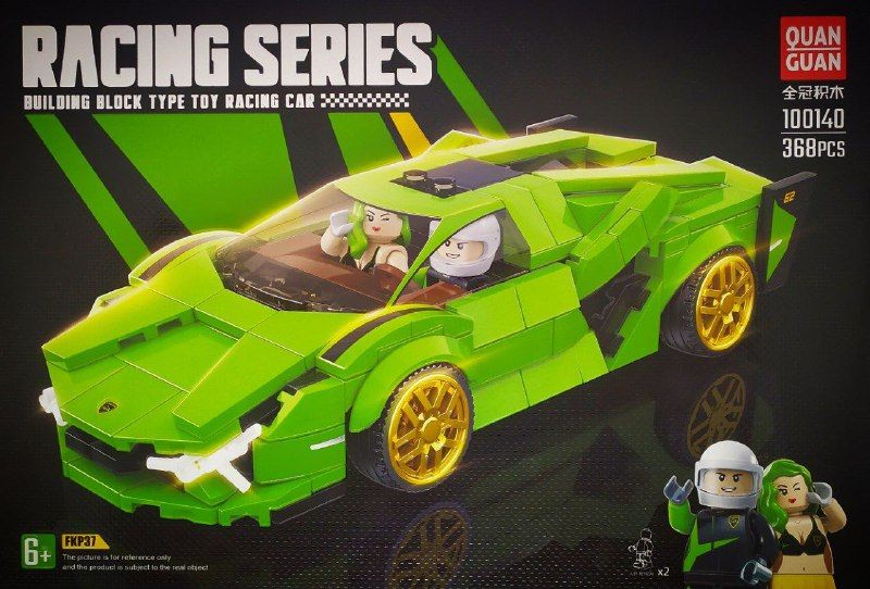 Конструктор racing. Racing Series 100140 конструктор. Машинка лего за 500 р. Гоночная машина лего зеленого цвета. LEGO Racers Green.