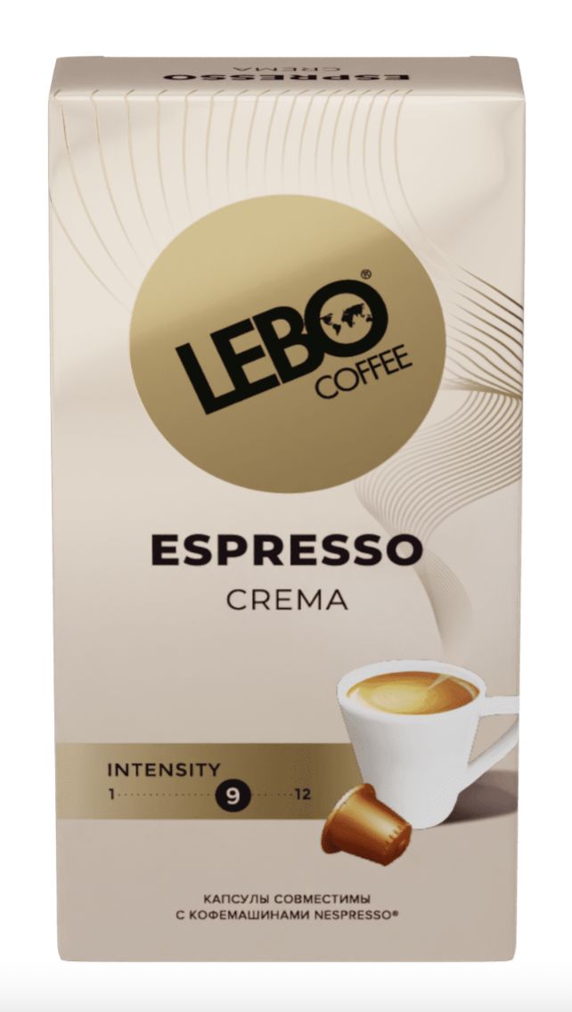 Lebo espresso. Кофе в капсулах lebo espresso crema 40 шт (для кофемашин nespresso). кофе hardy. кофе жареный молотый в капсулах lazy barista classic nespresso..