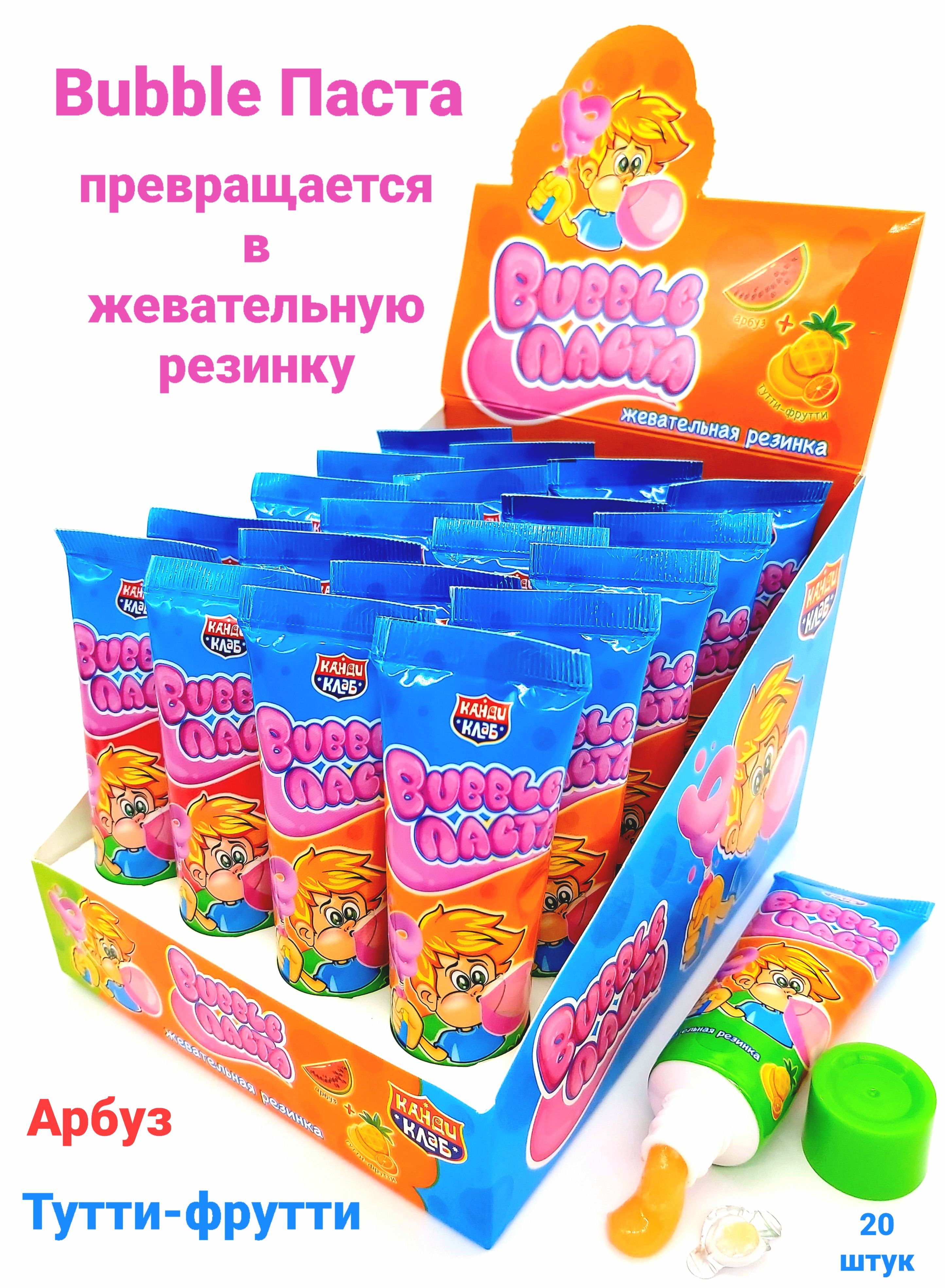 Бабал. Жевательная резинка Bubble паста. Жевательная резинка "жидкая паста" Bubble Gum 22г*20шт*12бл.