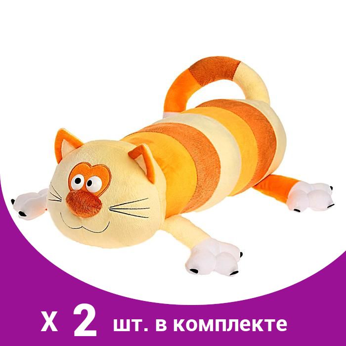 Мягкий кот батон