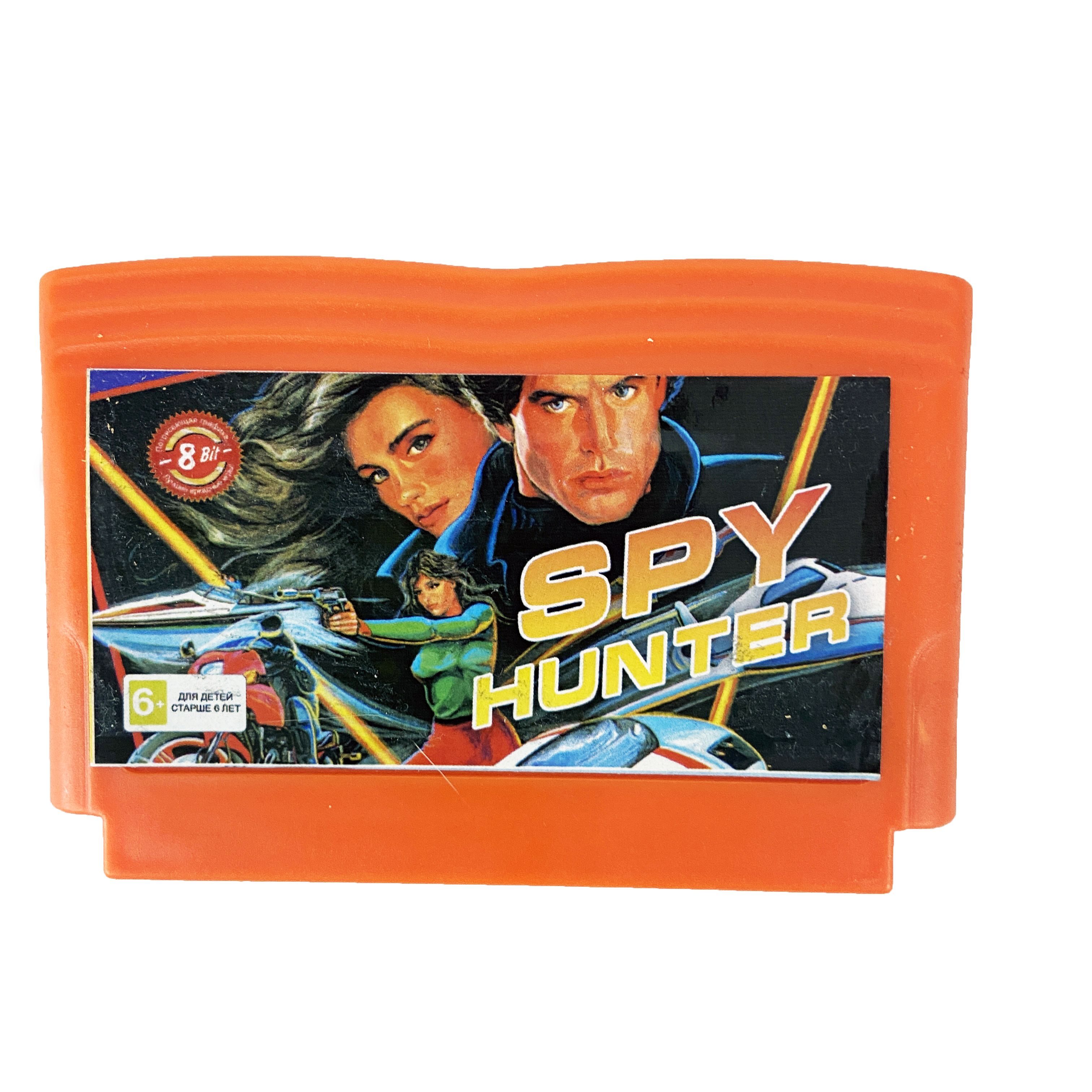 Игра 8bit: Spy Hunter