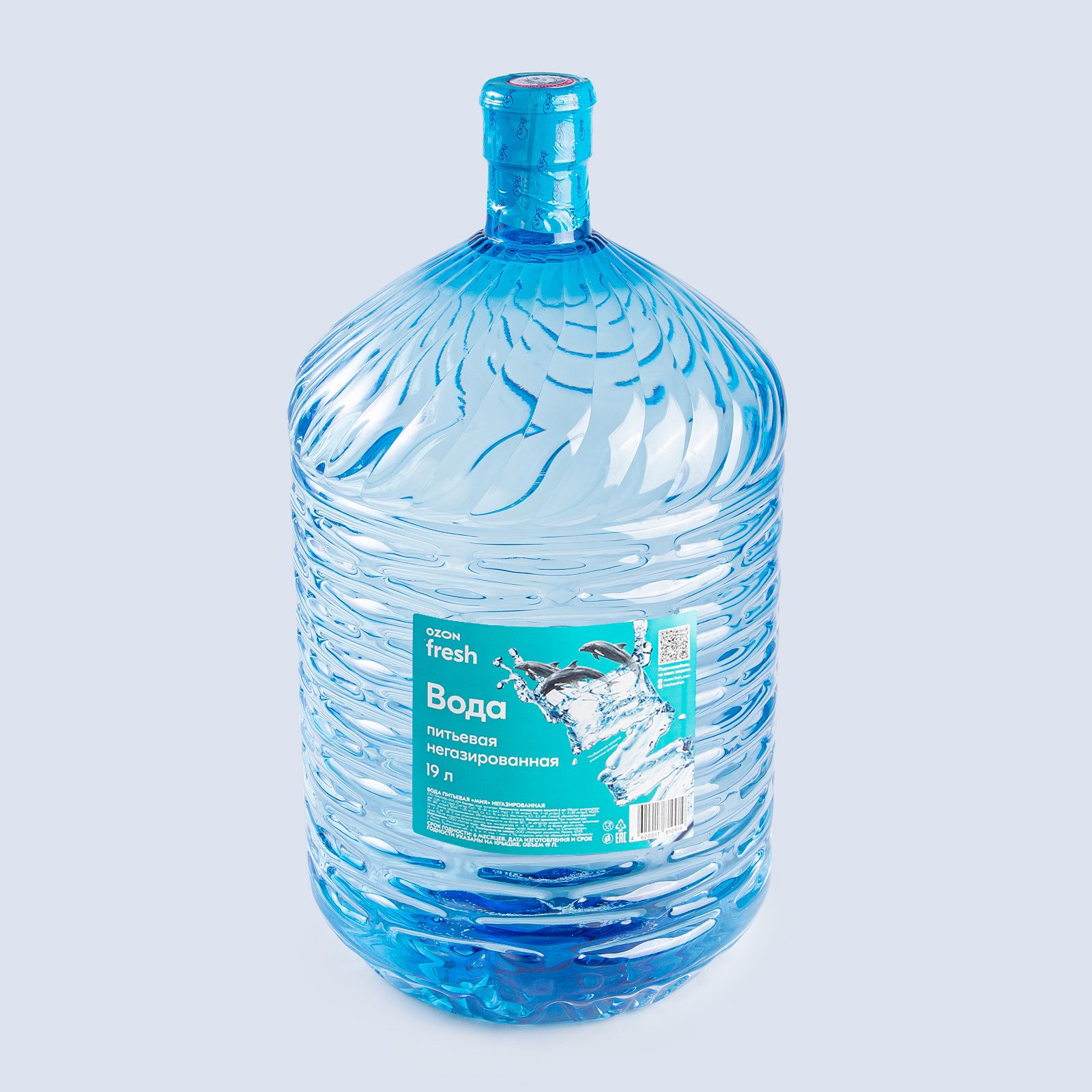 Минерализация воды. Вода фреш газовая. Вода бон аква 5 л. Озон питьевой. Озон питьевой.