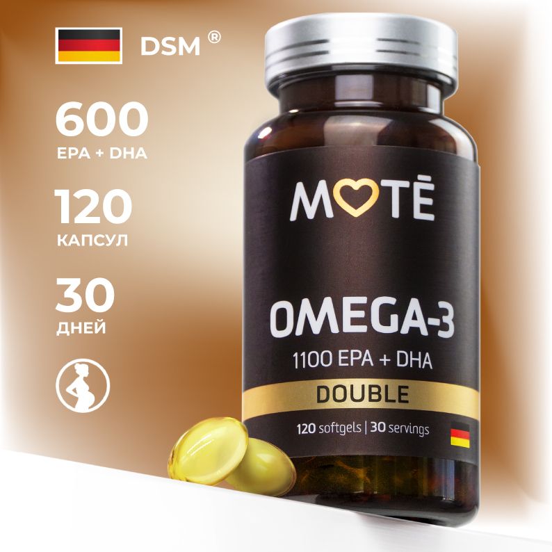 Норвежская омега 3 в капсулах. Омега 3 paira. Омега 3 180 капсул. Mix fit омега. Комплекс витаминов.