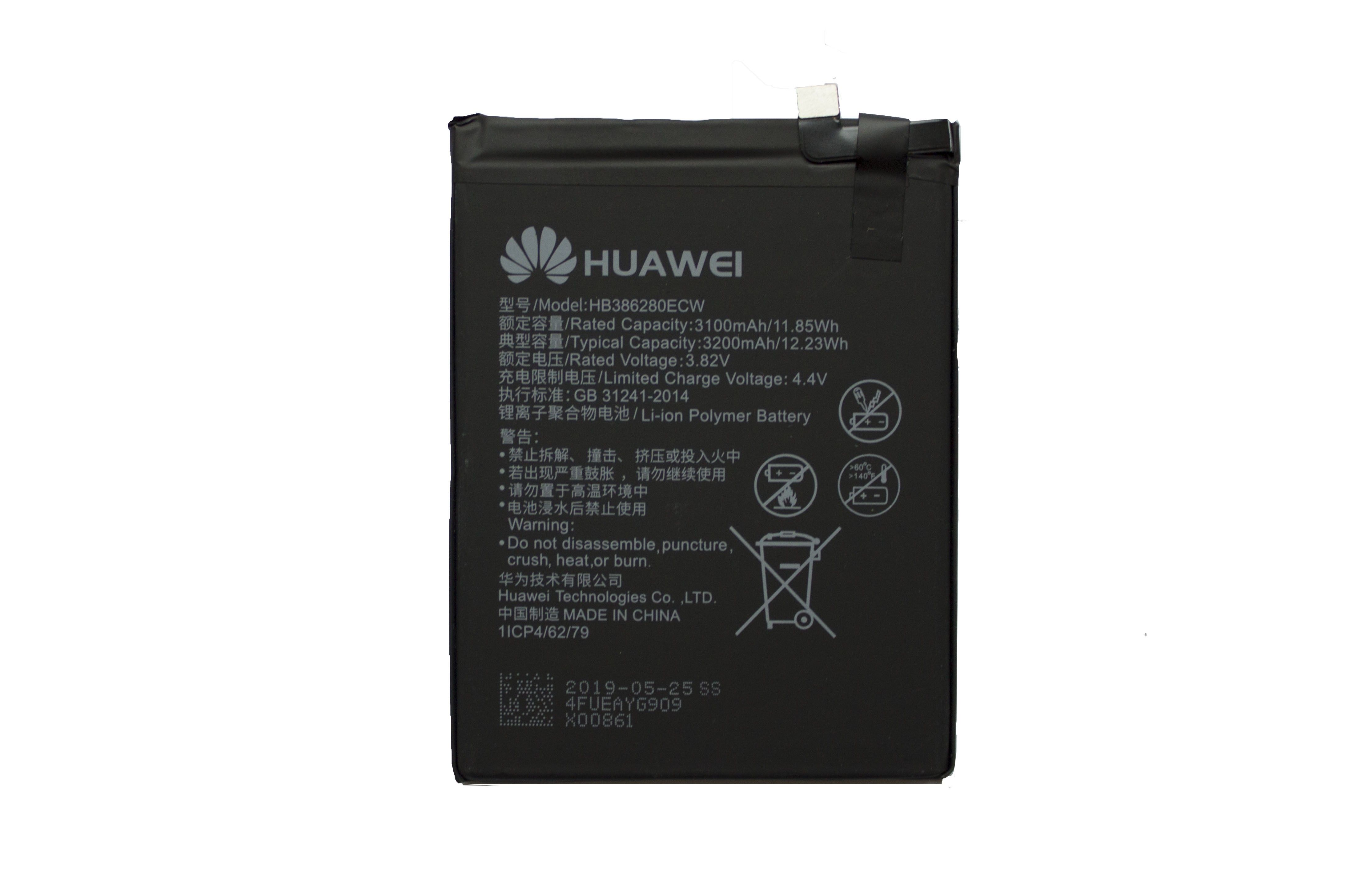 Honor 7a аккумулятор. Аккумуляторная батарея Huawei hb386280ecw Pisen. Аккумулятор для Huawei Honor 8 Pro (hb376994ecw). Аккумулятор для Huawei p10/Honor 9/9 Premium (hb386280ecw). Hb386280ecw.