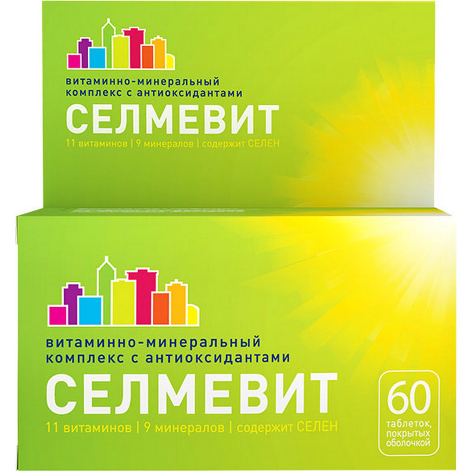 Селмевит витамины + антиоксиданты, 60 таблеток