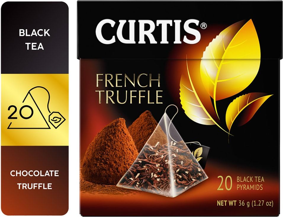 Кертис читать. Чай Curtis French Truffle. Чай Curtis Truffle Black Tea. Чай Кертис French Truffle 20пак. Кертис чай черный в пирамидках.