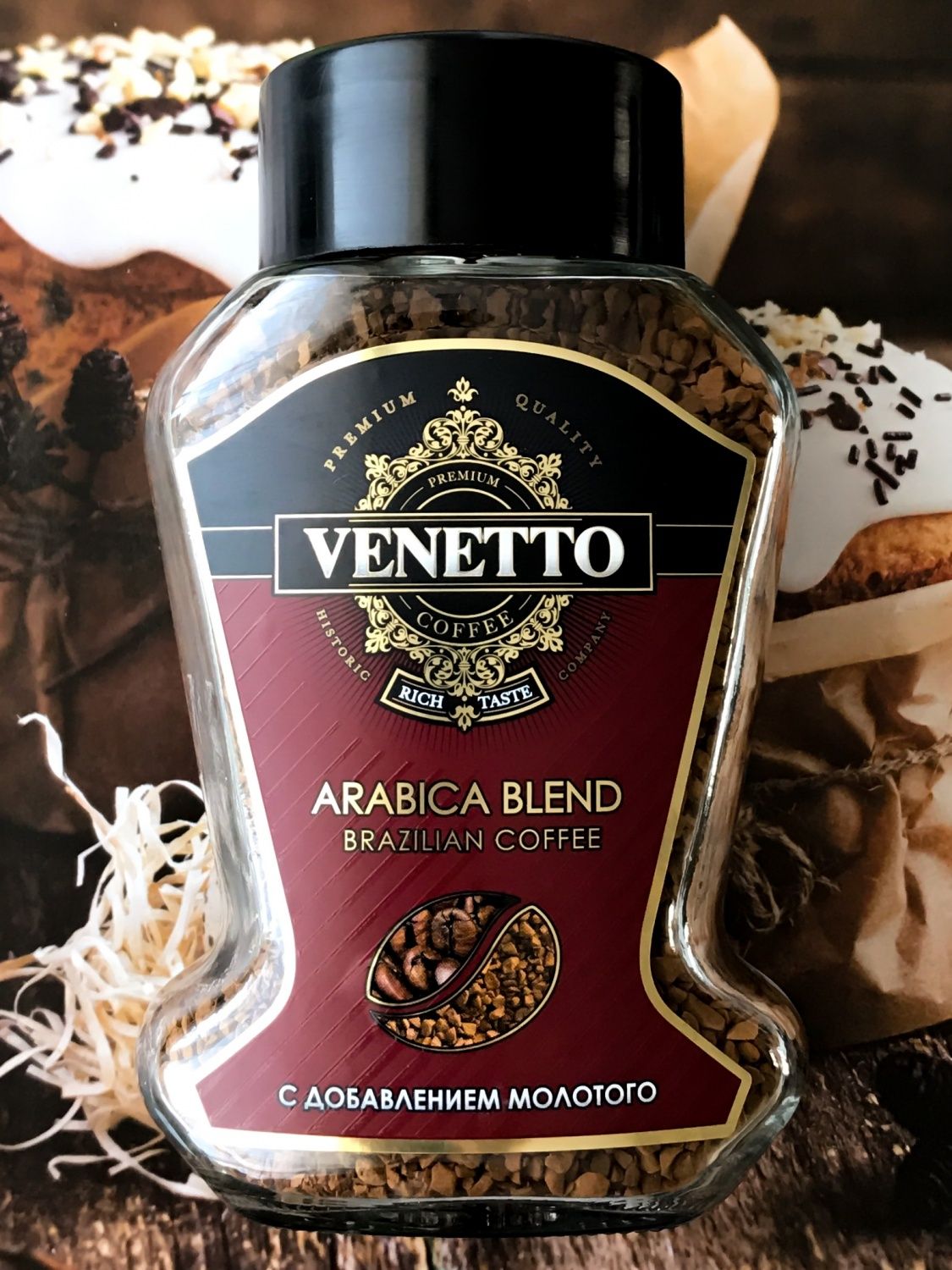 Venetto кофе раст субл 190г фото 4