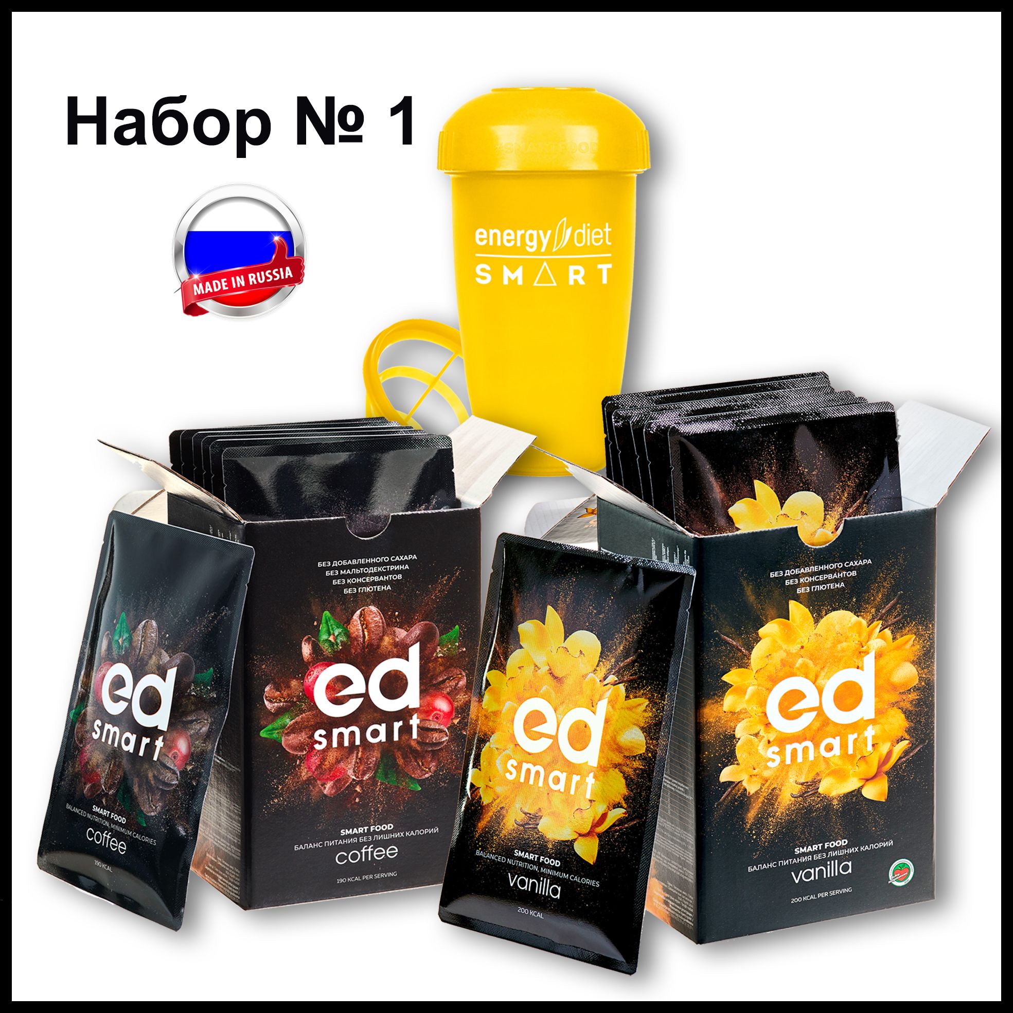 Maca отзывы. Vanilla Coffee. Кофе и ваниль. Maca Energy Coffee.