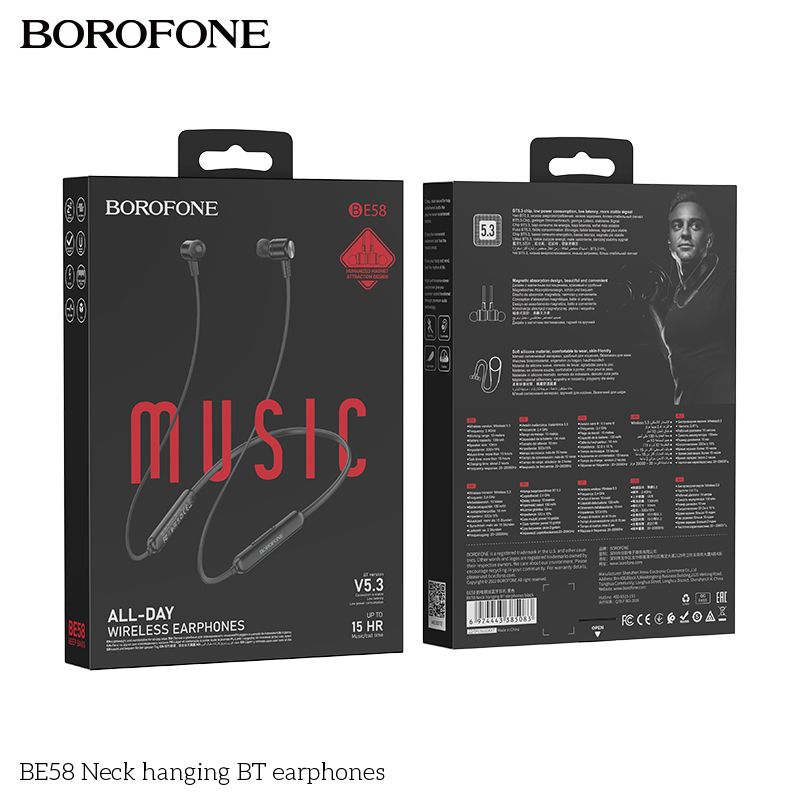 2, моно, вкладыши (белый). Borofone bc20. Держатель автомобильный borofone bh10 air outlet magnetic in-car. Гарнитура bluetooth borofone bc33 basic business black. Наушники borofone 20.