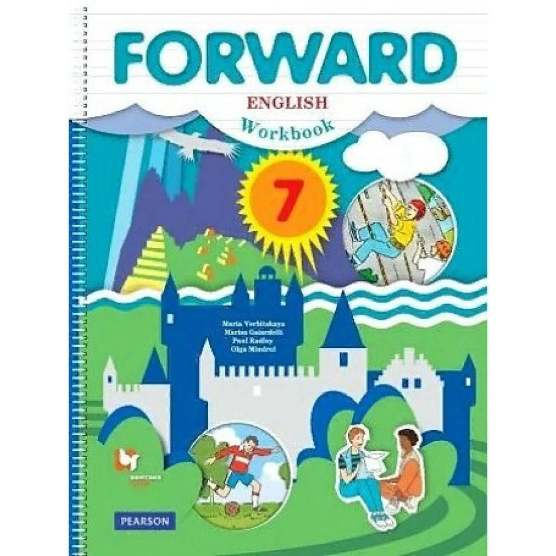 Forward english