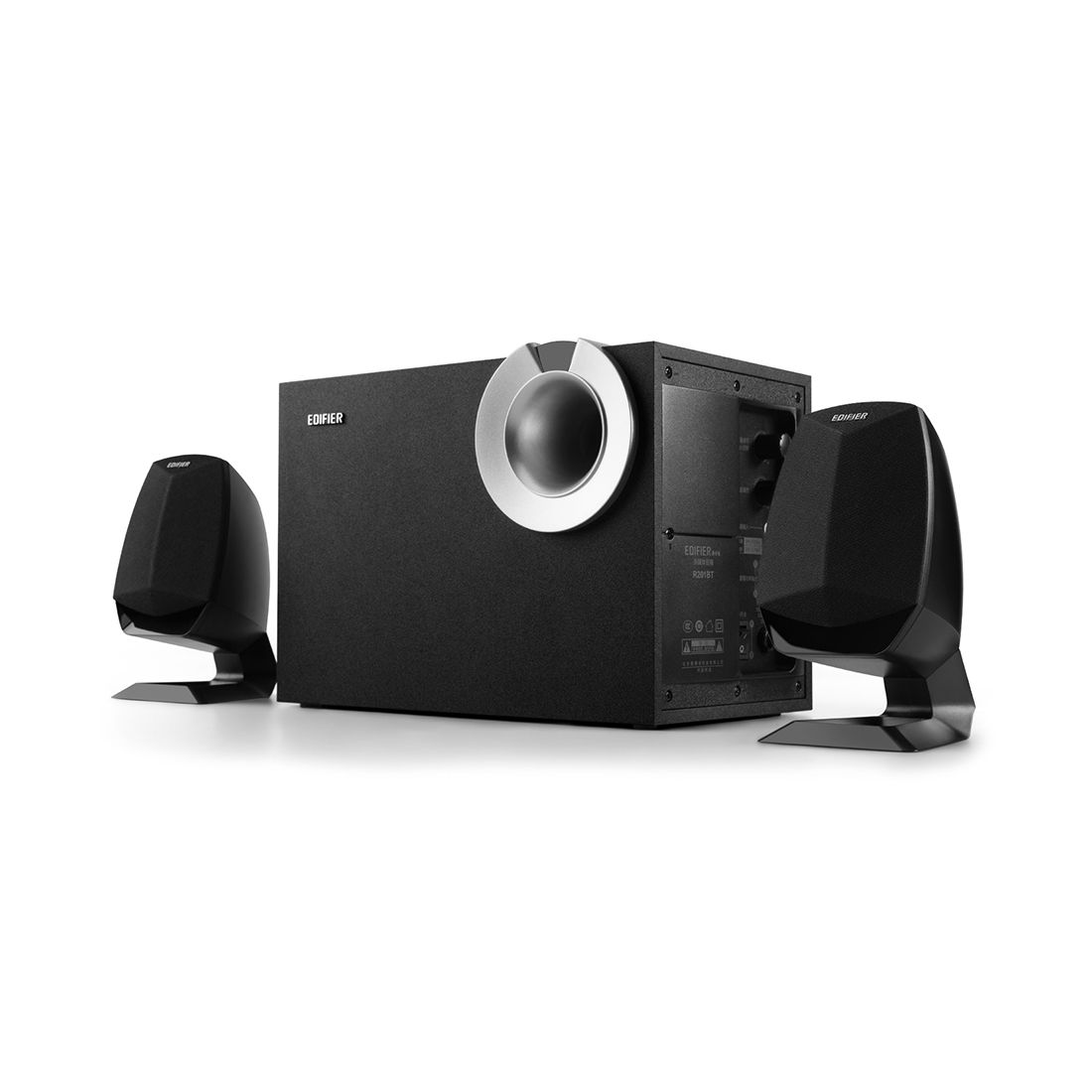 Система edifier edifier. Edifier m201bt. колонки 2.1 edifier m601db. edifier колонки 2.1. edifier m206bt.