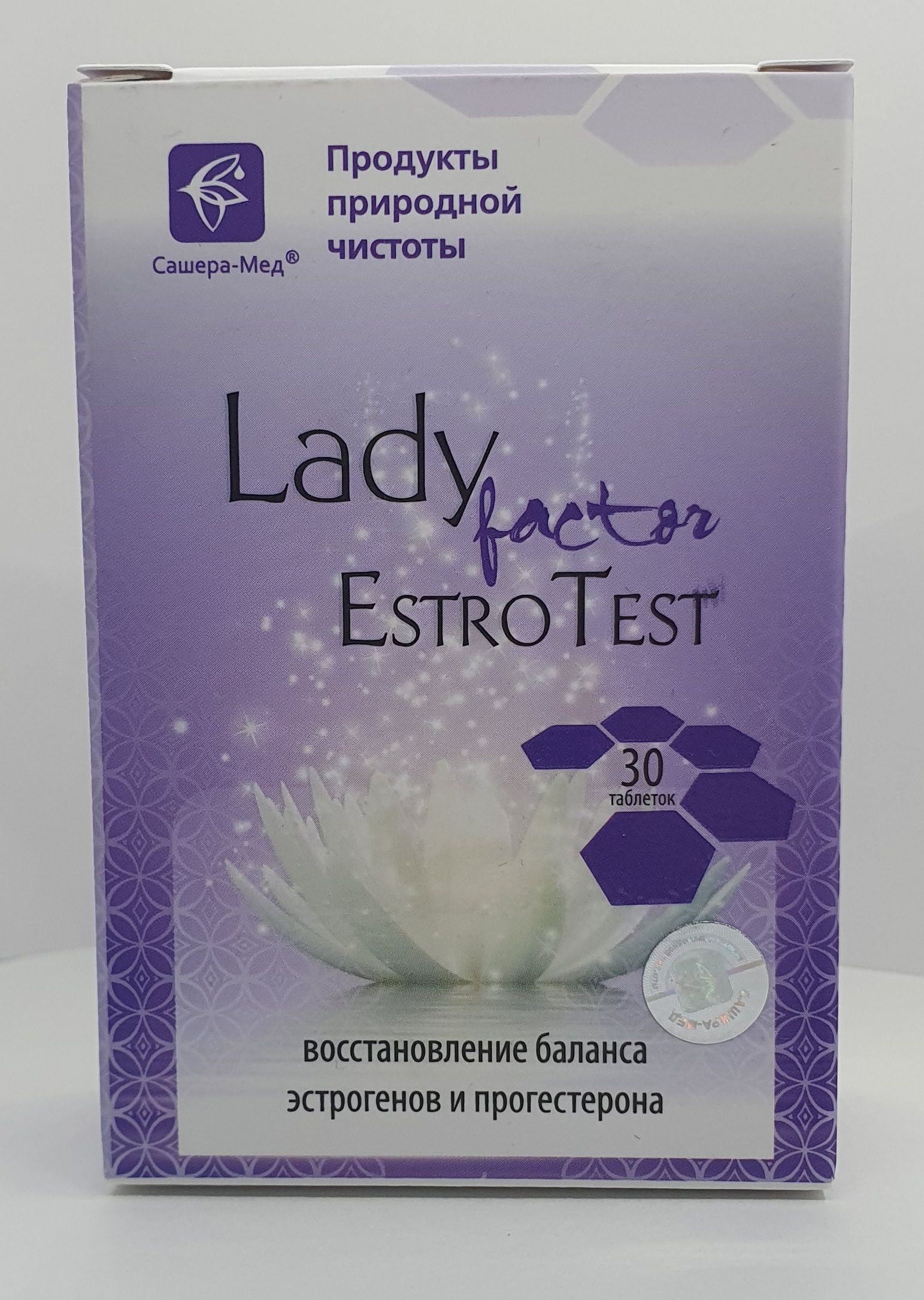 Леди фактор. Lady Factor estrotest. Таблетки Lady Factor estrotest. Леди фактор шприцы. LADYFACTOR, estrotest, состав.