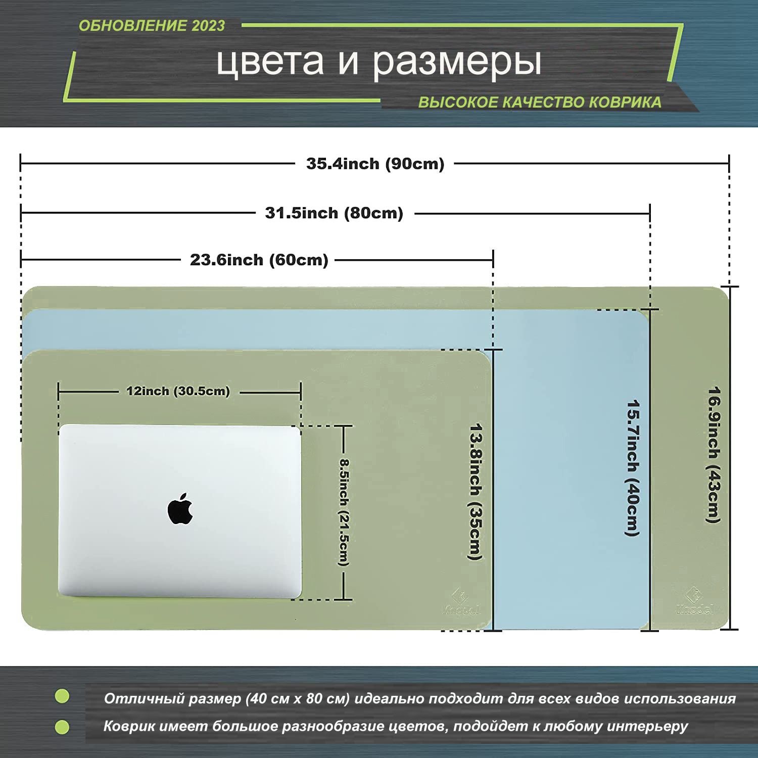 Столик для клавиатуры и мыши на диван