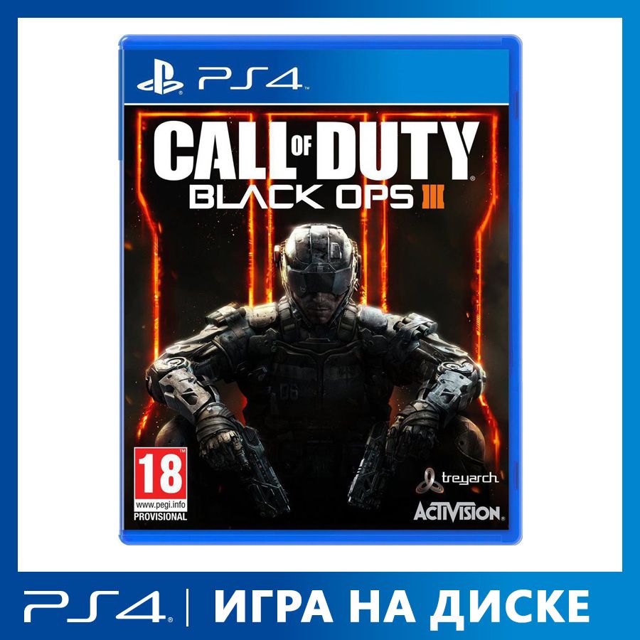 Звука не слышно - Форум Call of Duty: Black Ops 2